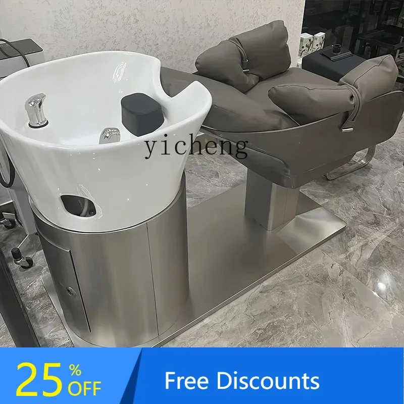 

AA Barber shop hair salon special simple semi-reclining hair salon stainless steel flush massage bed shampoo bed
