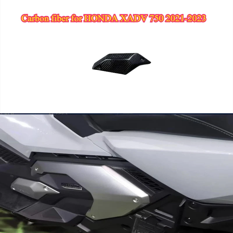 

Мотоцикл из углеродного волокна, подходит для HONDA XADV 750 2021-2023, крышка двигателя из углеродного волокна, изделия из чистого углеродного волокна