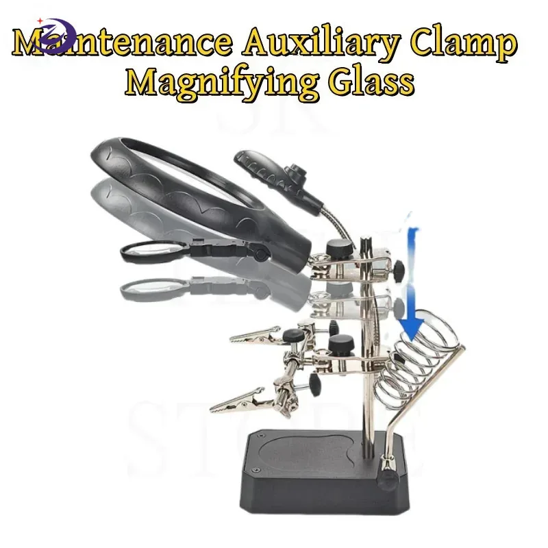 מגדיל מגדיל לופה LED עם תאורת ריתוך ותיקון, מעמד ריתוך ידני עם קליפס שלישי לעדשת שולחן לכלי עזר זכוכית