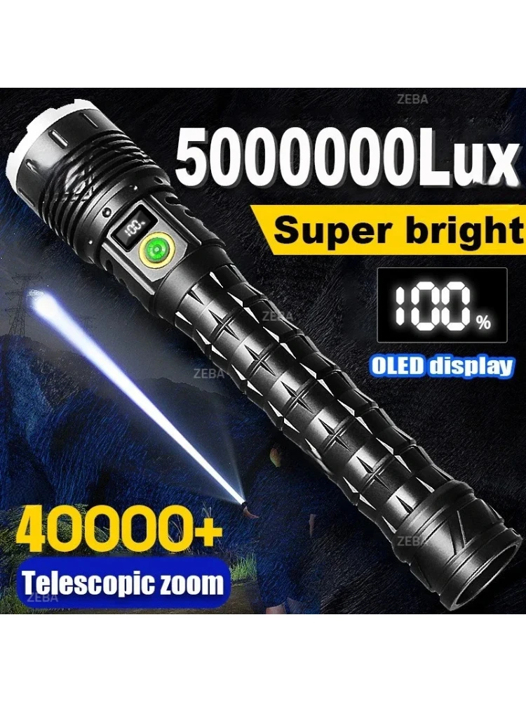 Lampe de poche LED haute puissance 10000mAh, longue portée 5000M, torche tactique rechargeable, lampe à main ultra puissante pour l'extérieur, lanterne de camping