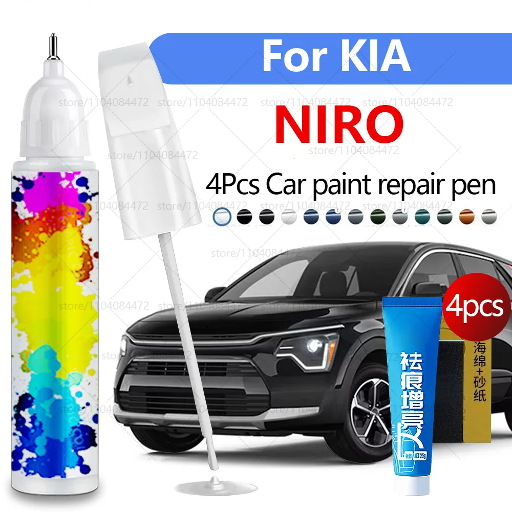

Ручка для ремонта автомобильной краски для KIA NIRO 2016-2025 аксессуары для ремонта царапин краски 4 шт. черный ABP зеленый CGE белый SWP синий BBL RedCR5