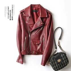 FMFSSOM 2024 Soft Faux Leather Women Jackets Red PU Fashion Long Sleeves Formal Windproof Basic Multicolor Moto Biker Coats