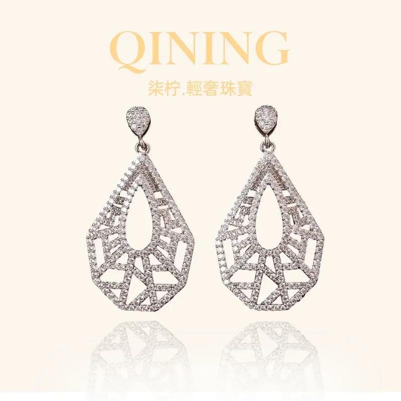 Alps snow light silver hollow water drop earrings French light luxury temperament stud earrings commuter cold high-end