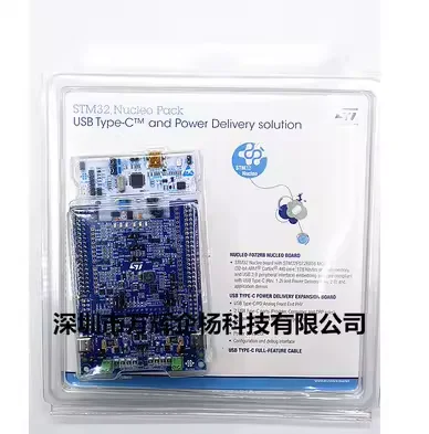 

1/PCS LOT P-NUCLEO-USB001 ST Development Board USB Type-CandPowerNUCLEO-F072RB 100% New Original