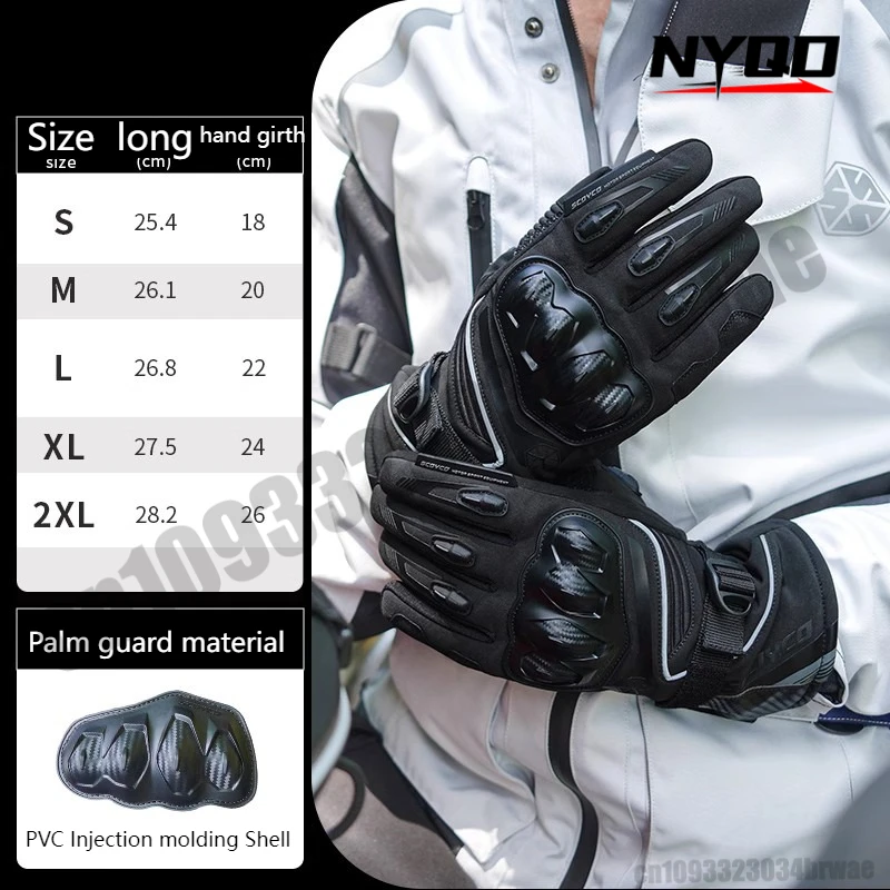 

Touch Screen Motorcycle Gloves Men Anti-fall Guantes Para Motos Motocross Moto Motobiker Riding Gloves Women Перчатки Защитные