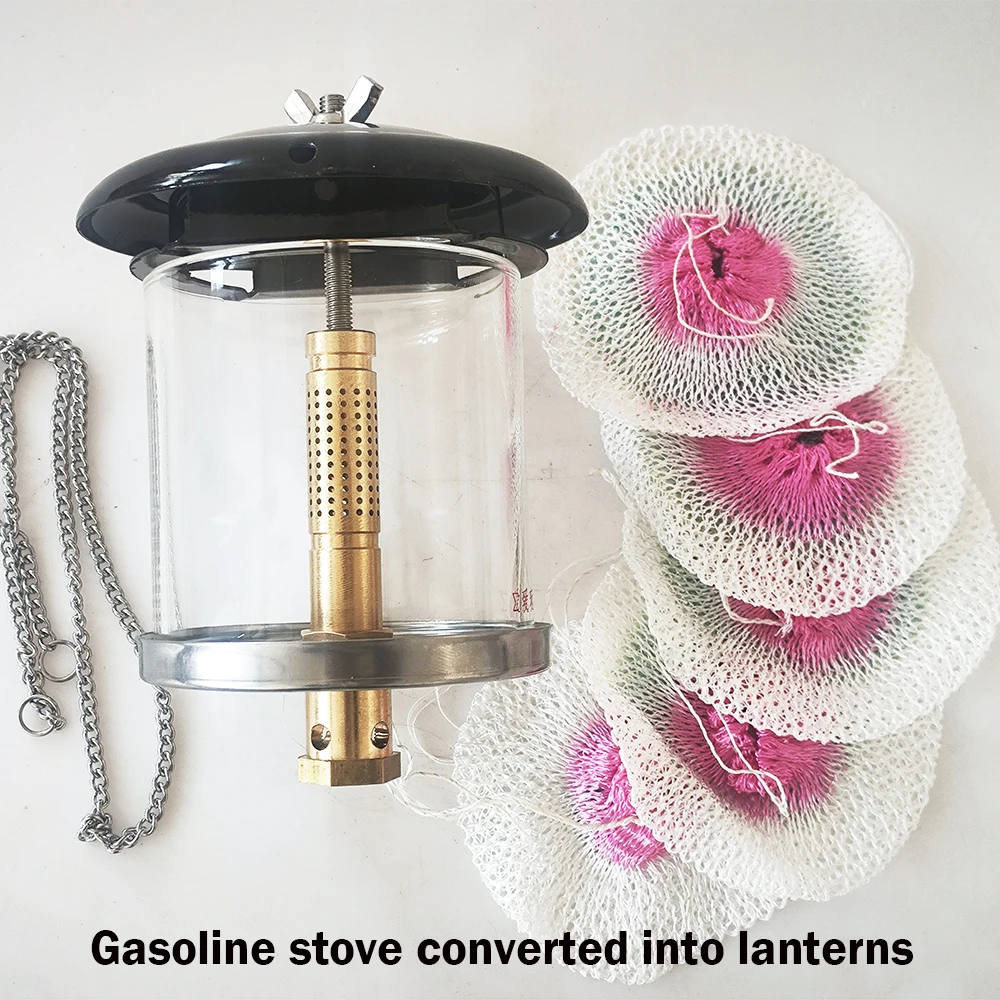 

IWALKER gasoline stove converted into camping lamp gasoline lamp gasoline lantern accessories
