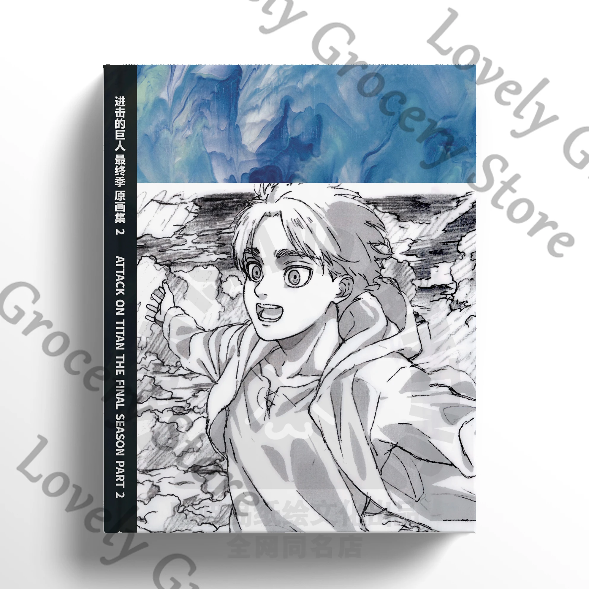 Anime Jean Kirstein Shingeki No Kyojin ataque a los Titanes Levi Ackerman Cosplay álbum de imágenes a todo color dibujo de escena de personaje