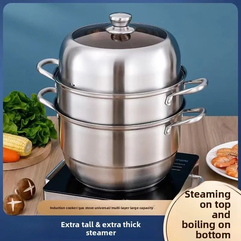 Stainless Steel Thickened European Style Three Layer Steamer Pot Home Use Induction Compatible Uncoated Household Steamer Pot