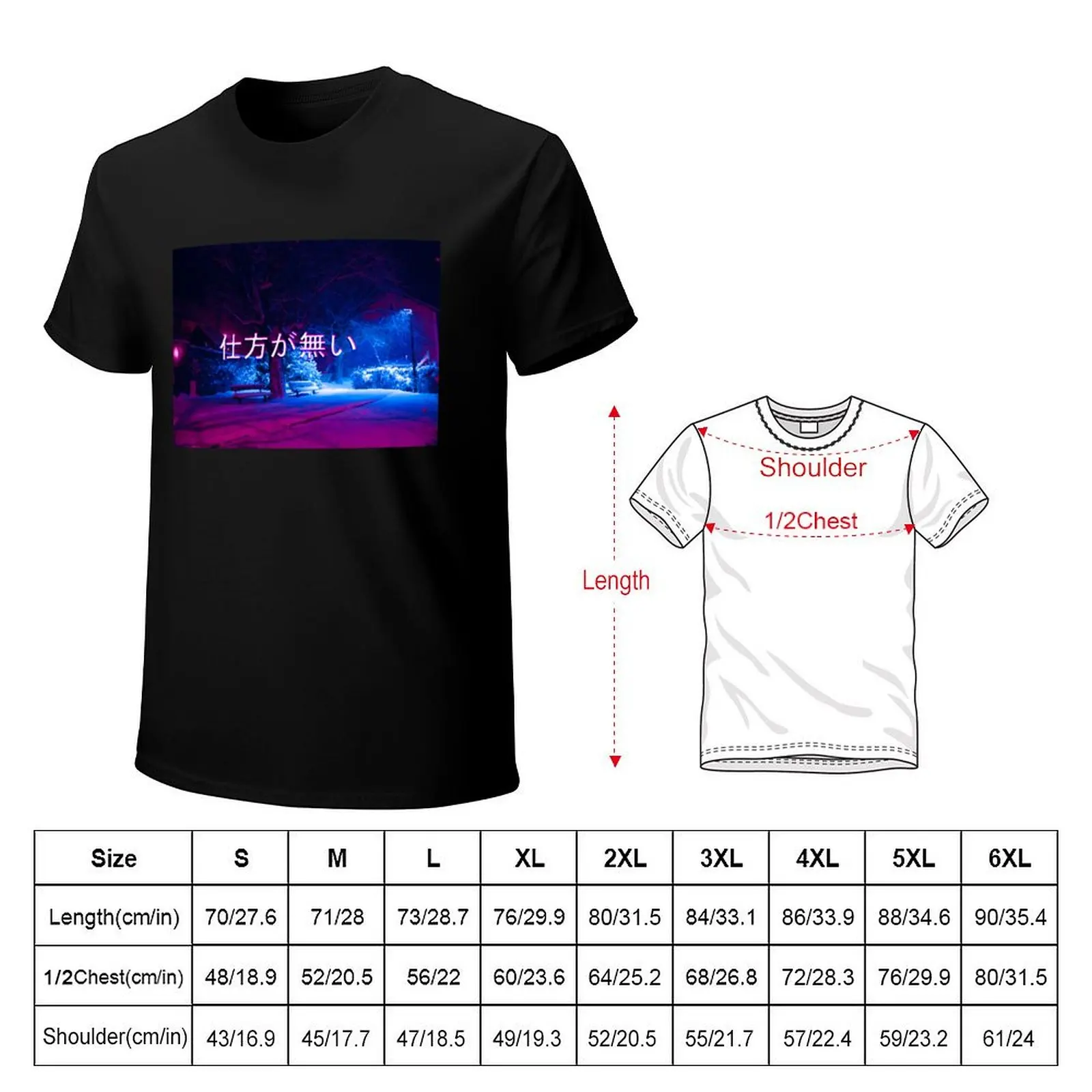 Shikata Ga Nai, vaporwave snow T-Shirt man t shirt cotton high quality T-Shirt