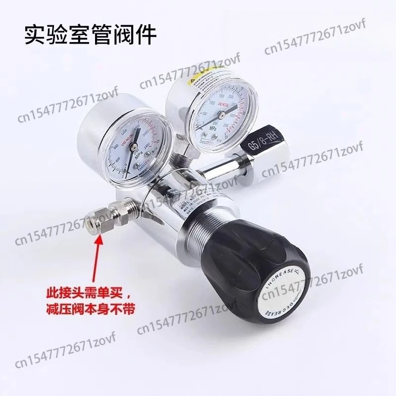 

Haike Tianchuang High Pressure Reducing Valve, Nitrogen Oxygen Helium Reducing Valve, Reducing Pressure Gauge, Pressure Gauge