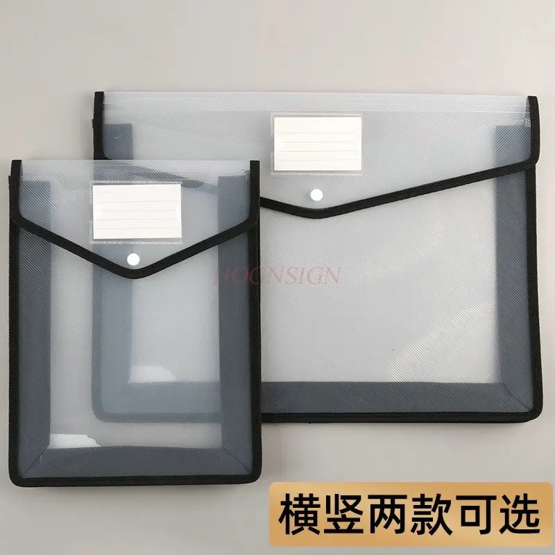 

Thickened transparent document bag A4 horizontal three-dimensional buckle bag large capacity student exam paper storage bag