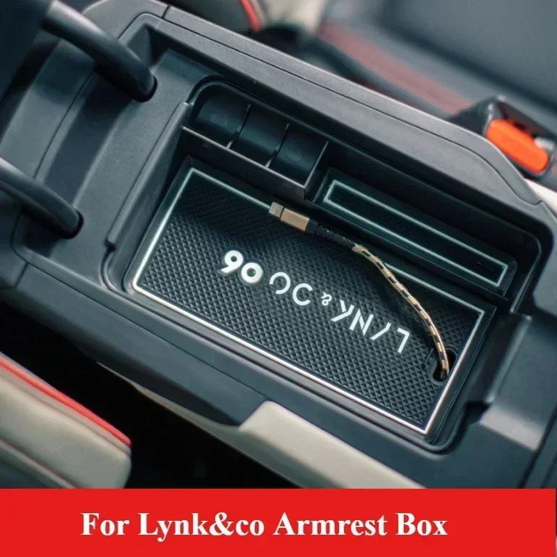 Lynk & co 01 02 03 05 06 팔걸이 상자 보관함 인테리어 장식 자동차 용품 수정 자동차 액세서리