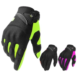 Breathable Motorcycle Gloves Summer Men Women Touch Screen Gloves Outdoor Sports Protection Riding Dirt Bike Full Finger Gloves