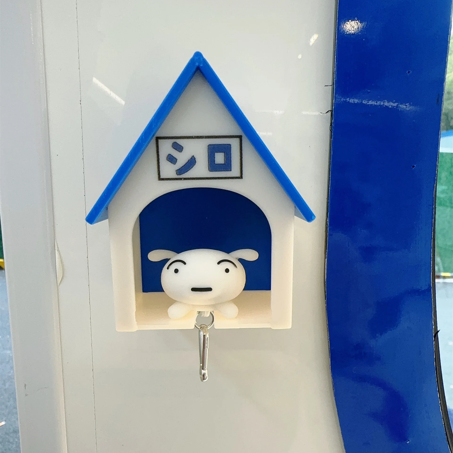 Creatieve Sleutelhanger Paar Rugzak Hanger Cartoon Krijt Shin-Chan Schattige Witte Huis Puppy Sleutel Hanger Healing Huis Cadeau