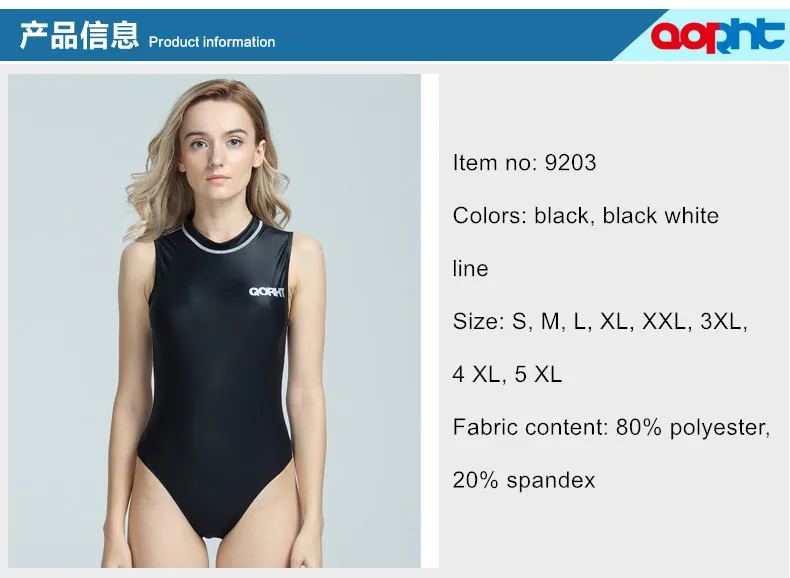 بدلة سباحة نسائية قطعة واحدة سريعة الجفاف للرياضات المائية في الهواء الطلق، ملابس سباحة احترافية مقاومة للماء من الألياف اللدنة لركوب الأمواج على الشاطئ #3