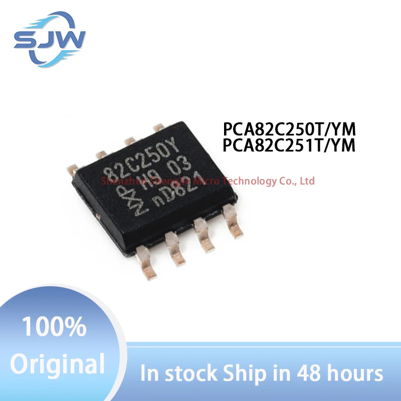 

PCA82C250T/YM PCA82C251T/YM screen printing 82C250Y 82C251Y encapsulation SOIC-8 CAN transceiver chip