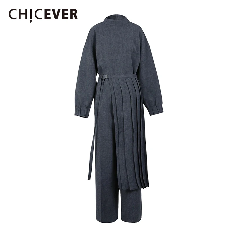 

CHICEVER Detachable Horse Skirt 3 Piece Suit for Women Stand Collar Long Sleeve High Waist Split Skirt with Long Trousers Female