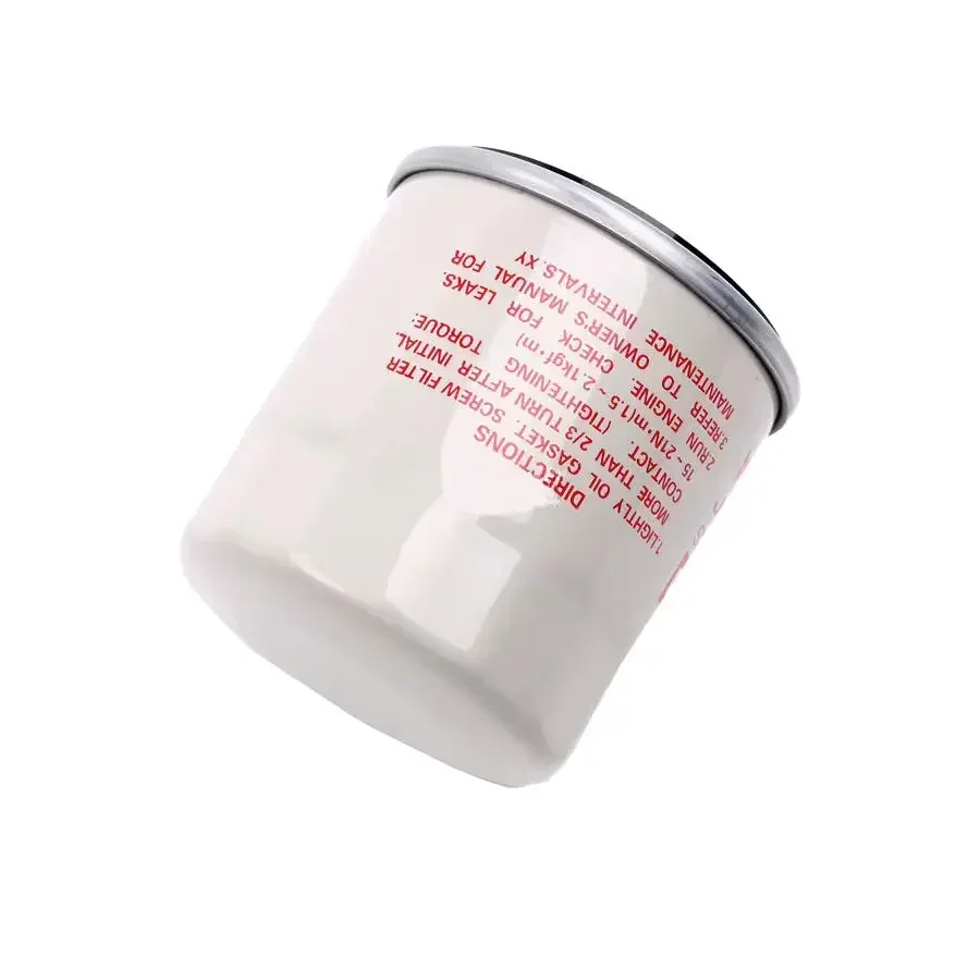 Oil Filter For Nissan Sentra 1.8 15208-65f00