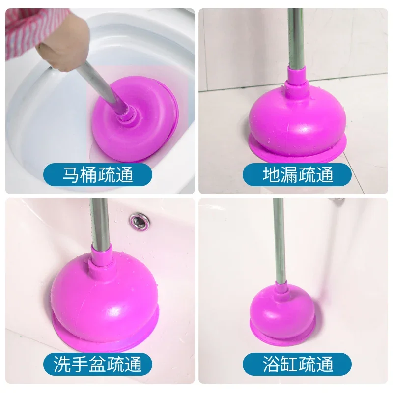 Toilet unclogger, leather strap,   plug, suction cup,   tool, water pump,  suction blockage tool