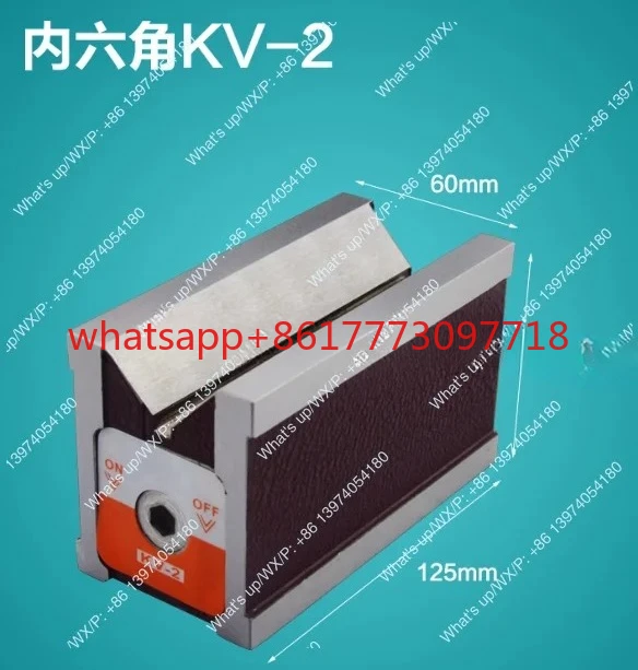 Mag-Netic V-Shaped … - image