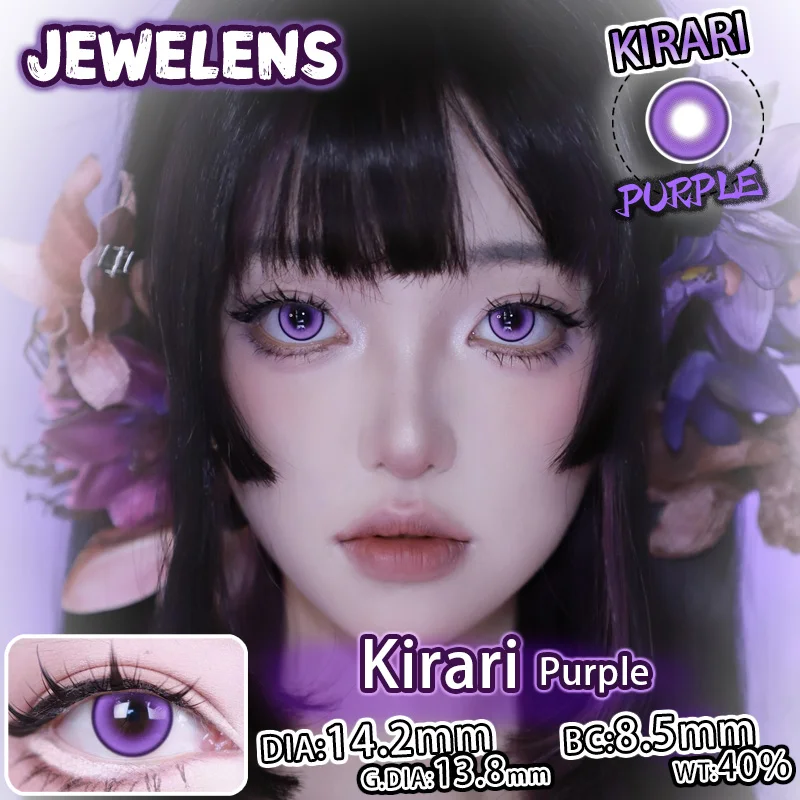 2 pièces Cosplay myopie couleur lentilles de Contact Anime doré jaune violet élève 6 mois Halloween mignon oeil cercle lentille 14.2mm