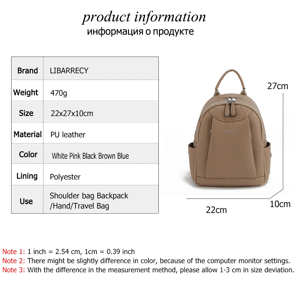 Solid Color Small Women\'s Backpack Luxury Designer High Quality Leather Ladies Travel Bag Multifunctional Ladies Shoulder Bags