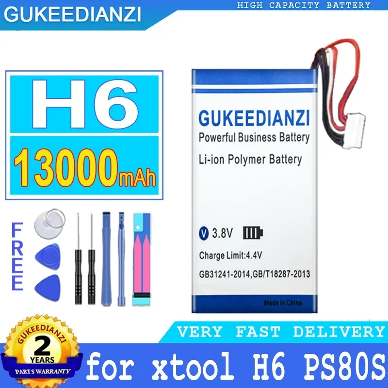 

Аккумулятор большой мощности для автомобильного детектора xtool H6 PS80S, 13000 мАч