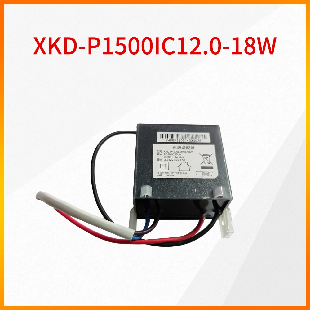 XKD-P1500IC12.0-18W 12V1.5A Irrigator Adapter For Waterpik WP660 662 670 674 676 GT2 GT3 GT5 Floss Irrigator