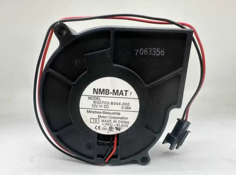 

NMB-MAT BG0703-B044-000 DC 12V 0.38A 75x75x30mm 2wire Server Cooling Fan