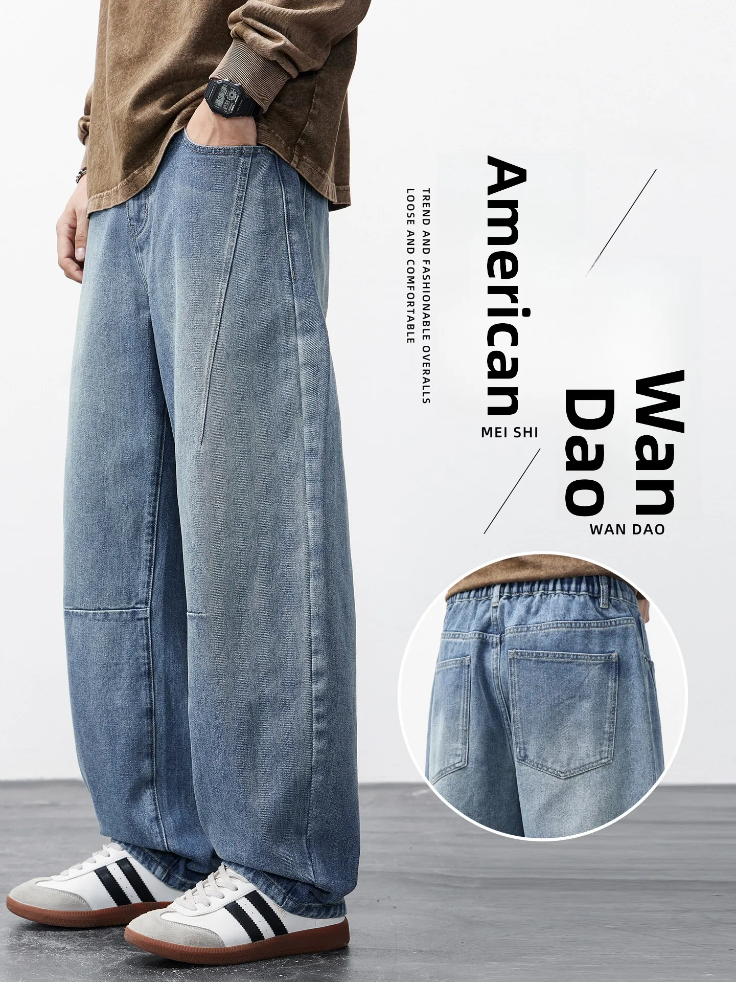 

Мужские джинсы в американском ретро-стиле, свободные прямые брюки для подростков, повседневные, износостойкие, из смесового полиэстера и хлопка