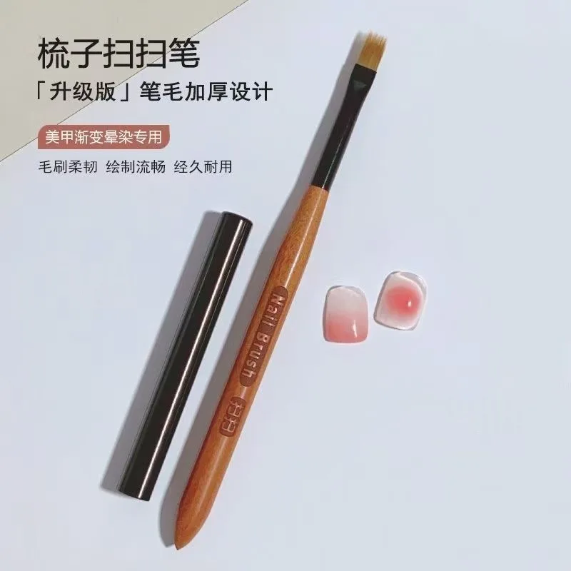 Nail Pen New Sandalwood Comb Sweeping Lace Pen Enlarged and Widened Nail Tool Pen