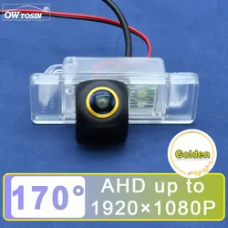 170° Golden Lens AHD 1080P Vehicle Car Rear View Camera For Citroen C4 2004-2018 C5 MK2 2007-2017 C5 4D Sedan (X7) Car Monitor