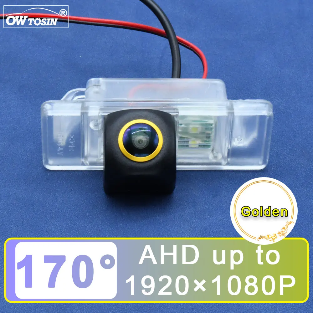 170° Golden Lens AHD 1080P Vehicle Car Rear View Camera For Citroen C4 2004-2018 C5 MK2 2007-2017 C5 4D Sedan (X7) Car Monitor