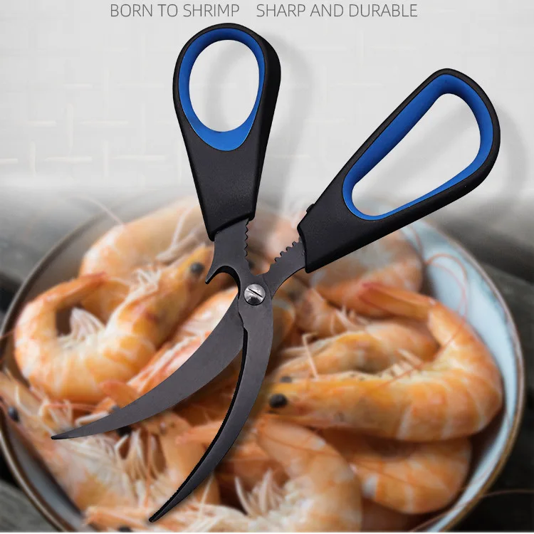 

Stainless Steel Seafood Scissors Multifunctional Lobster Scissors Shrimp Sausage Line Scissors Deli Elbow Household Food
