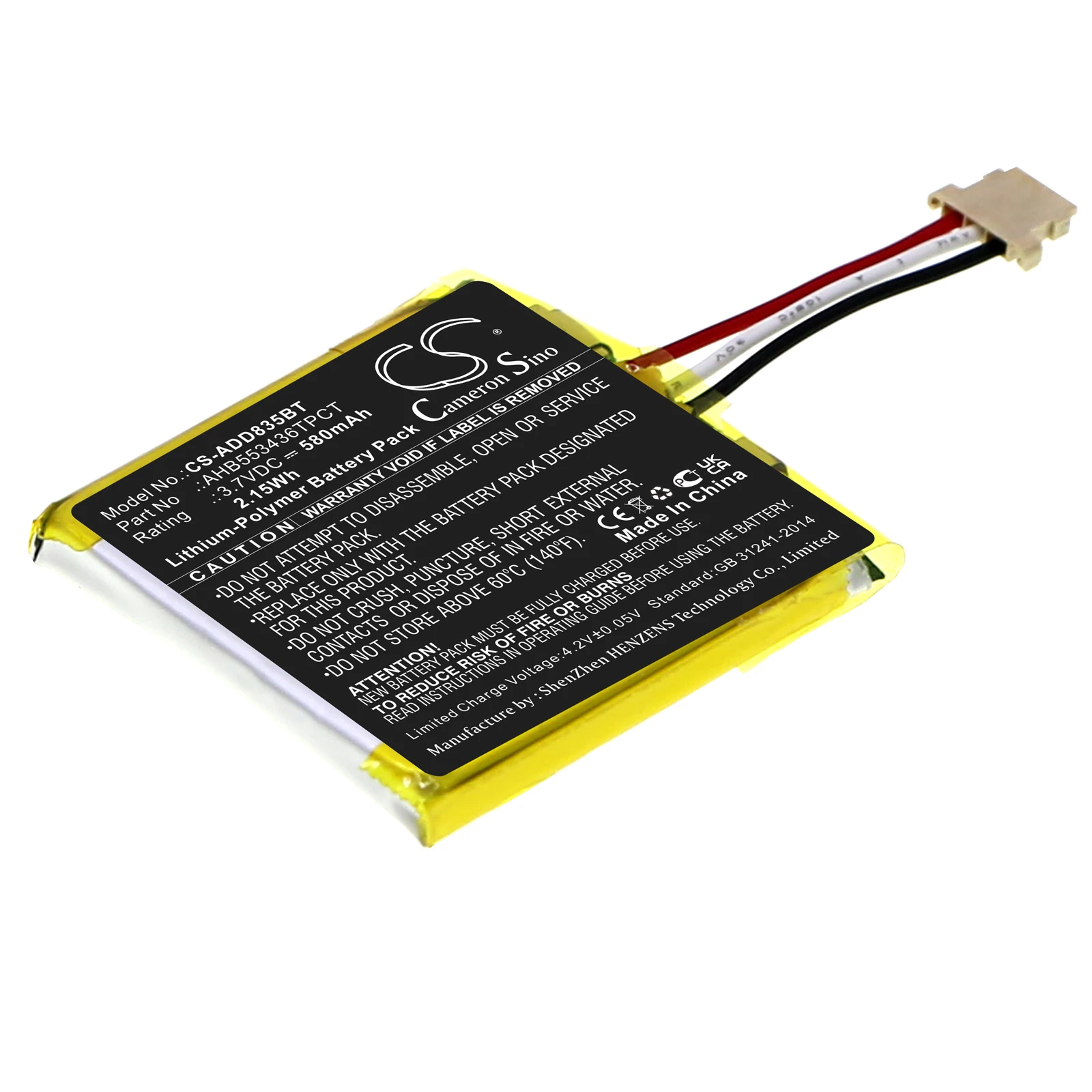 

Li-Polymer Home Security Camera Battery for ADT, 3.7V, 580mAh, Compatible Models: DBC835, DBC835-V2, Wireless HD Doorbell Camera