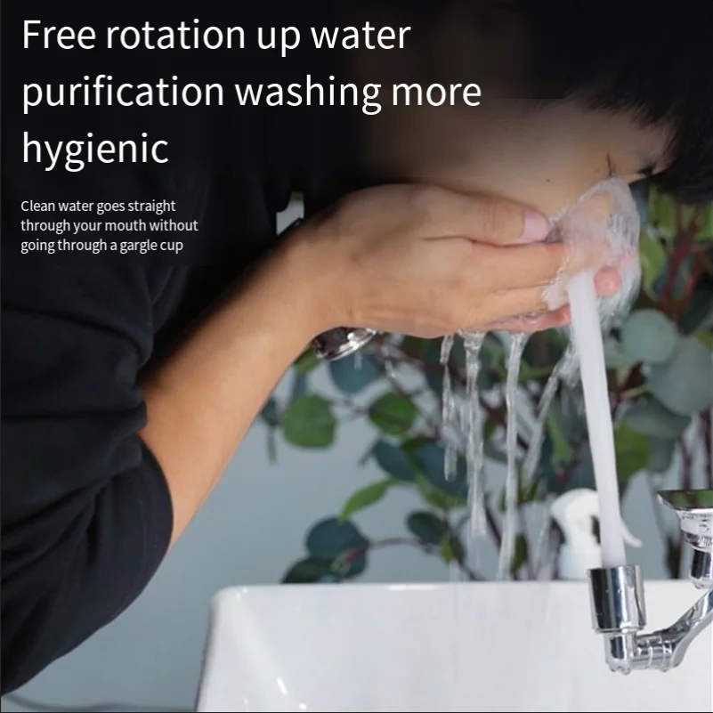 Swivel Universal Mechanical Arm Rotating Spout Extension Splash Protector Washbasin Frother Joint Rocker Arm