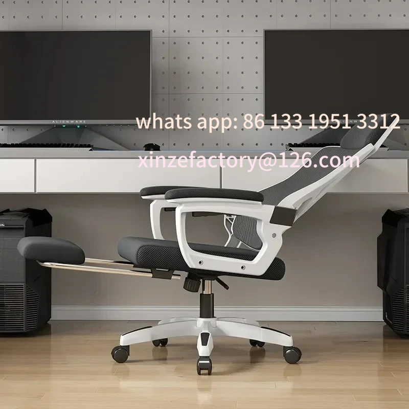 

Customizable Adjustable Game Chair Home Office Chair Reclining Student Dormitory Comfortable Fauteuil De Bureau