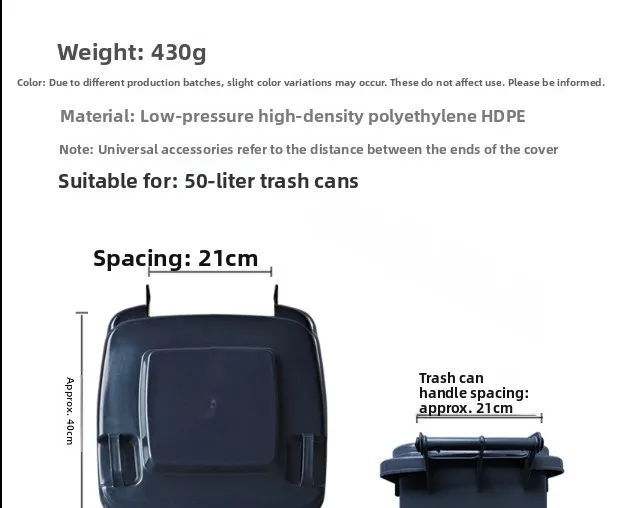 قطع غيار غطاء سلة المهملات البلاستيكية من بايرن، دبوس وقابس لسعة 240 لتر و20 لتر و00 لتر و80.50 لتر، ملحقات غطاء سلة القمام...