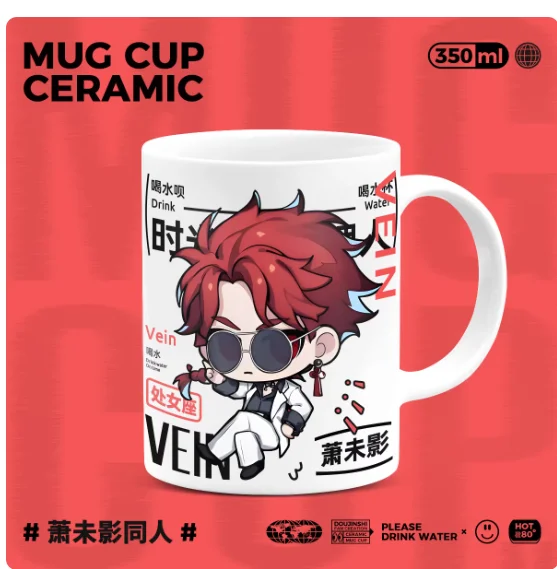 

Japanese Anime Link Click Mug Cups Afternoon Tea Cup Set Personality Ceramic Home Accessories Gifts BHS