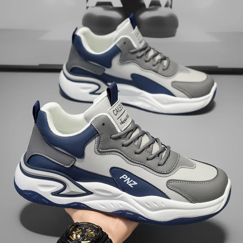 メンズスポーツシューズ：トレンディで多用途、厚底、快適で通気性のある、カジュアルなランニングシューズ、ダッドシューズ