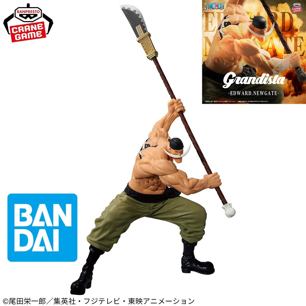 

BANDAI Banpresto Brand new spot goods ONE PIECE Edward Newgate White Beard Figure Model Anime Genuine Boxed Toy