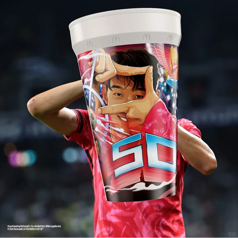 In-stock 2026 World Cu Home Edition Tasting Event Limited Edition Player Collection Cup Limited Edition Commemorative Water Cup view 5