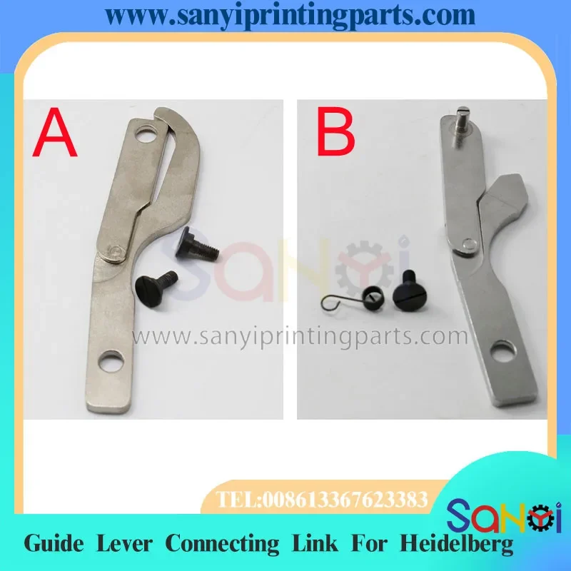 C9.887.002S C9.887.063 Guide Lever Connecting Link For Heidelberg SM102 CD102 Printing Machine