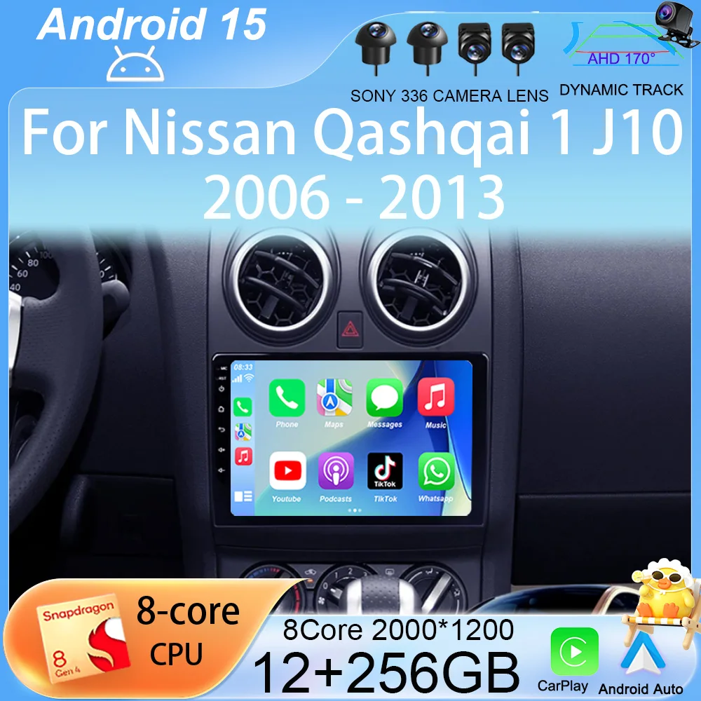 

Android 15 For Nissan Qashqai 1 J10 2006 - 2013 Car Radio Multimedia Video Player Navigation Navi GPS No 2din 2 din DVD