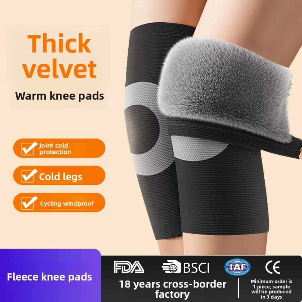 Winter & Autumn Warm Knee Pads - Thick Rabbit Fur-Like for Running, Elderly with Cold Legs (Joint Protection)