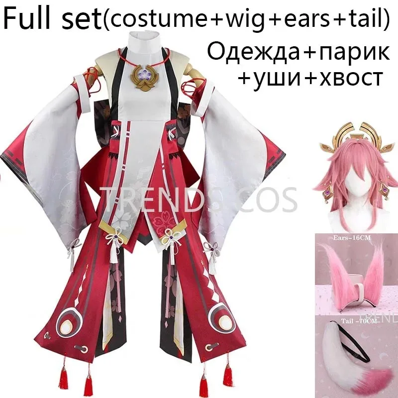 Yae Miko Volledige Set Guuji Yae Cosplay Kostuum Pruik Earning Hoofddeksels Oren Staart voor Comic Con
