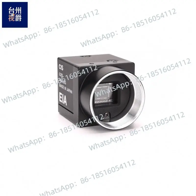 

CIS VCC-G20E20B Black and White CCD Industrial Camera
