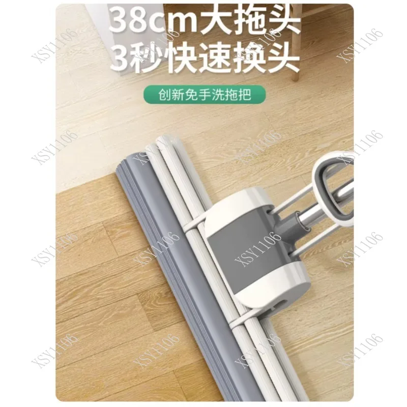34cm Premium Roller Mop Easy Wring Sponge Squeeze Eraser for Domestic Floor Cleaning