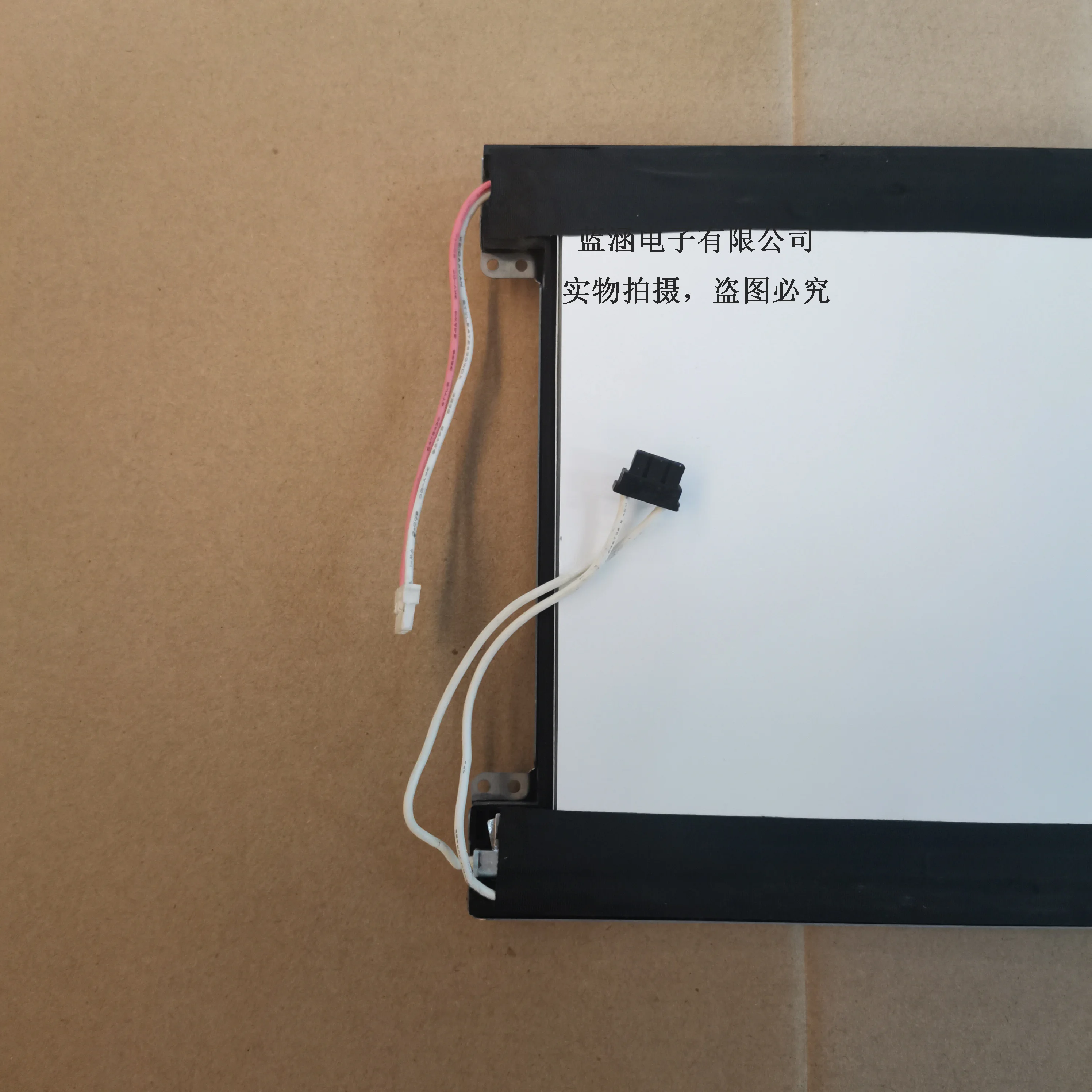 

LTM08C015K LCD display screen