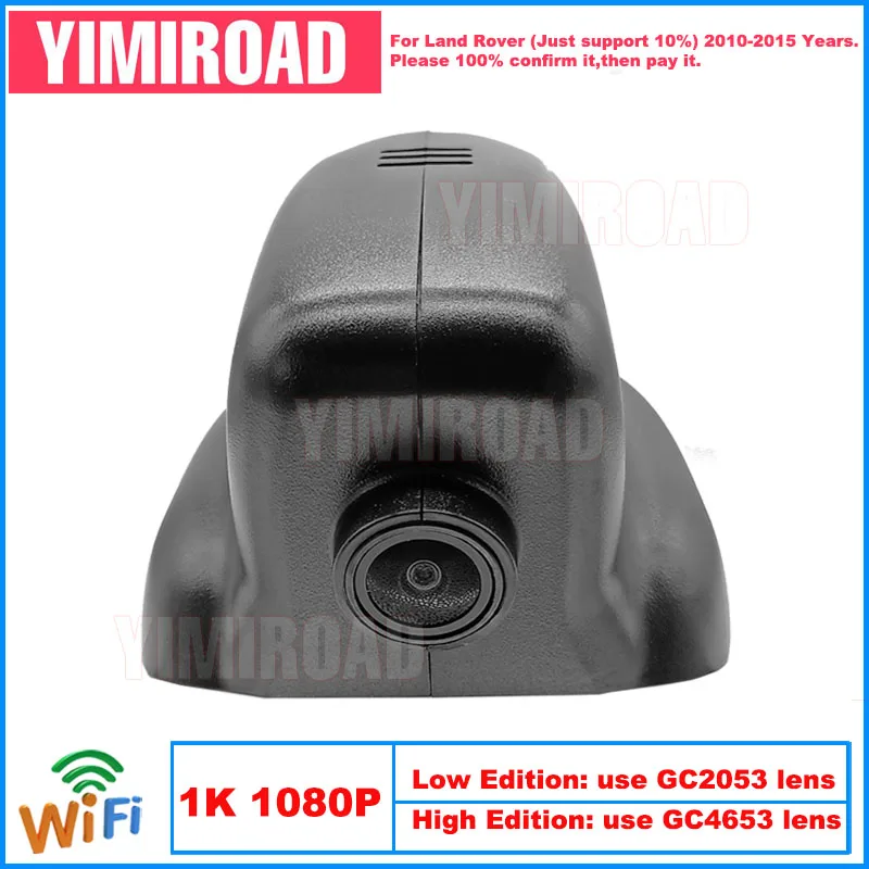 Yimiroad LR01-1K 1080P Edition Wifi Car Dvr Video Recorder Dash Cam For Land Rover Discovery 4 Freelander 2 2010-2015 10% Cars